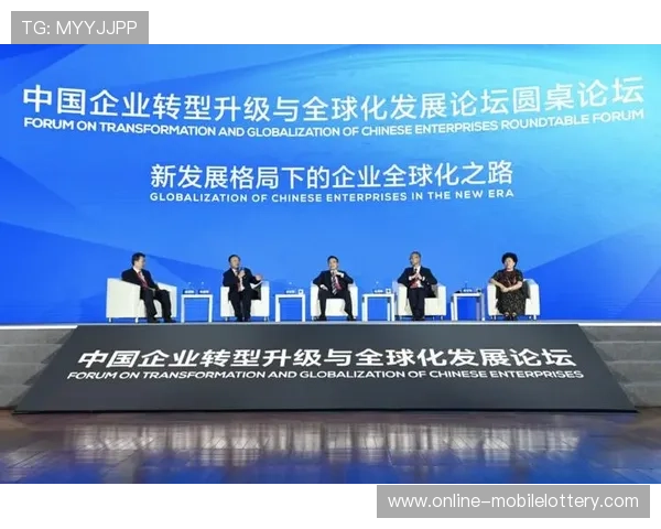 奥比纳领衔的未来发展：创新驱动与全球竞争力提升之路